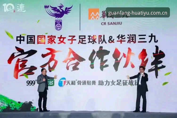 华体育官方平台唯一中国主页入口使用指南：2026最新版本与数据同步策略